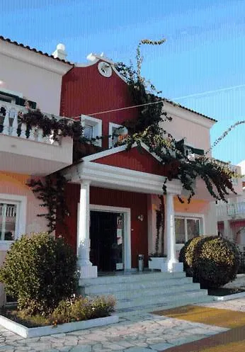 Апарт-отель Eriva By Hotelius Ахарави