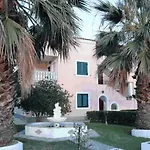 Eriva By Hotelius شقة فندقية أخارافي