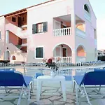 شقة فندقية Eriva By Hotelius أخارافي
